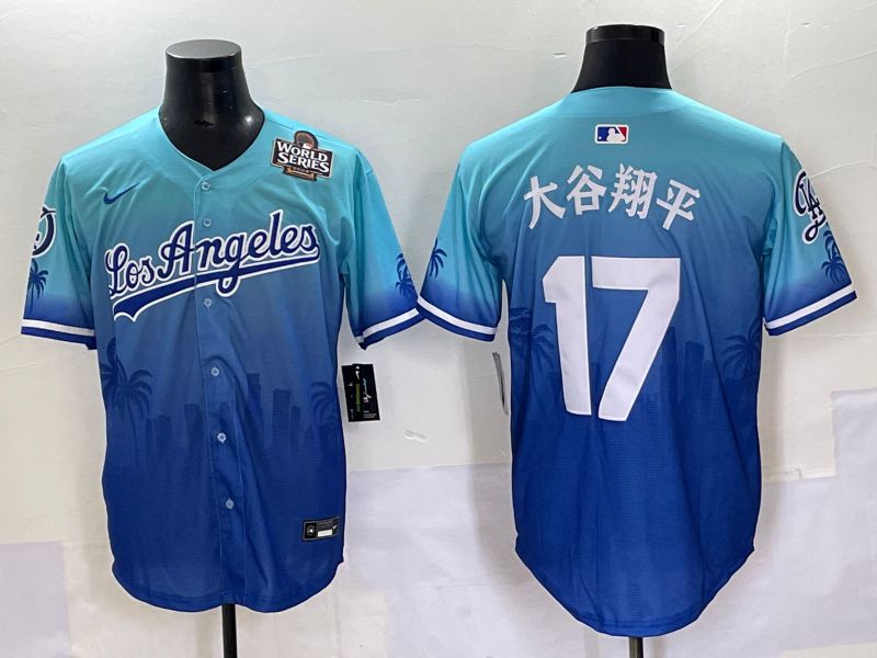Men 2025 Los Angeles Dodgers 17 Ohtani Blue Nike MLB Jersey Daoqite style 11